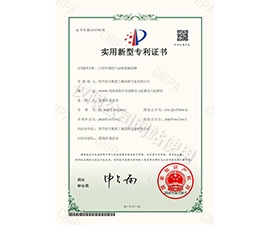 行程可调的气动钳盘制动器